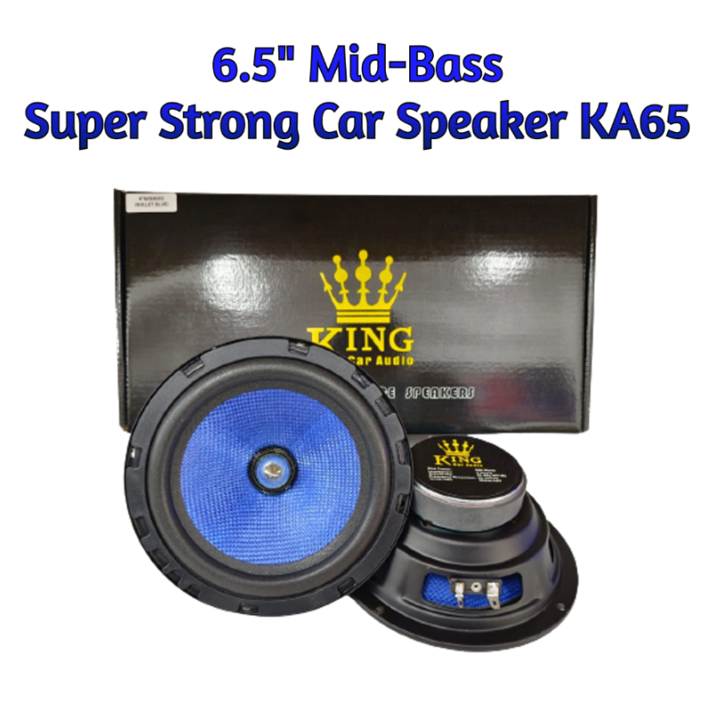 Car Speaker 6.5" Super Strong MidBass KA65 KING Car Audio Suitable for