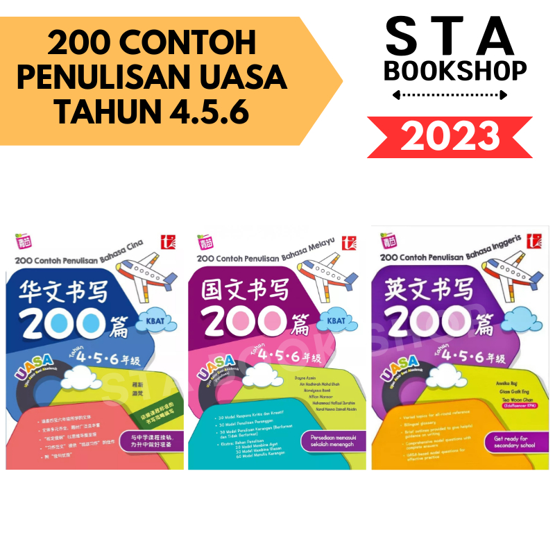 [STA] 200 CONTOH PENULISAN SJKC UASA TAHUN 4, 5 & 6 - TUNAS PELANGI ...