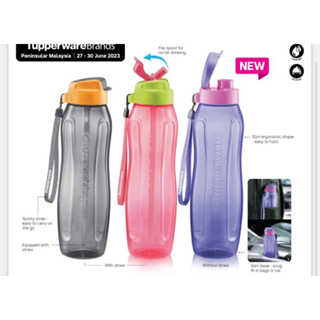 Tupperware Eco Bottles: BPA Free Water Bottles in Malaysia – eTuppStore  (EM) by Tupperware Brands Malaysia Sdn. Bhd. 199401001646 (287324-M)