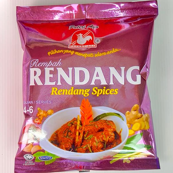 Puteri Ayu Rempah Rendang 250g Shopee Malaysia