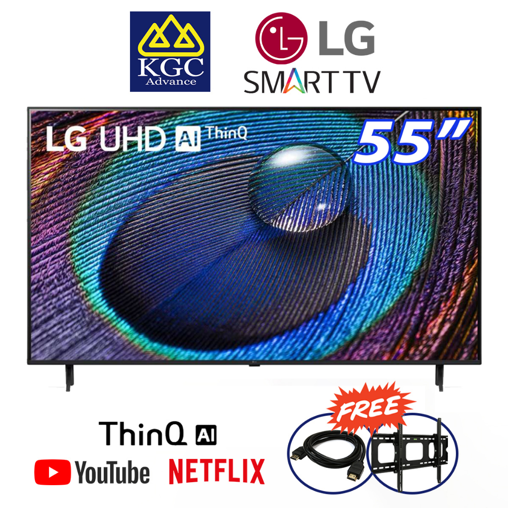 LG 55