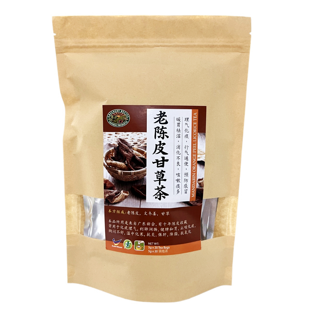 老陈皮甘草茶：消化不良 Orange Peel Liquorice Tea：Indigestion Shopee Malaysia