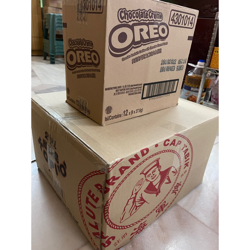 OREO x BLACKPINK MULTIPACK X 45 Pack | Shopee Malaysia