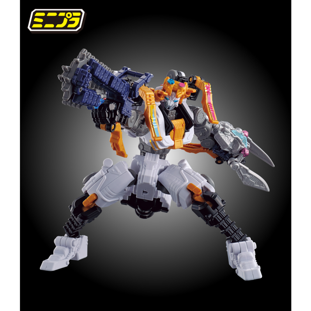 Bandai SMP Ohsama Sentai King-Ohger Mini Pla Super Minipla Shugod ...