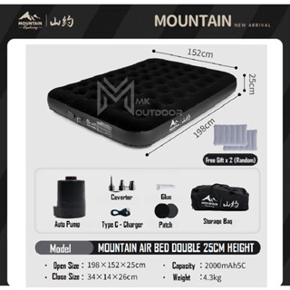 Trespass flocked single on sale battery pump air bed