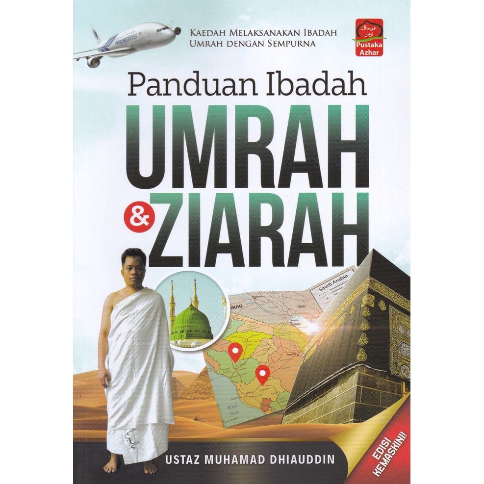 PANDUAN IBADAH UMRAH & ZIARAH | Shopee Malaysia