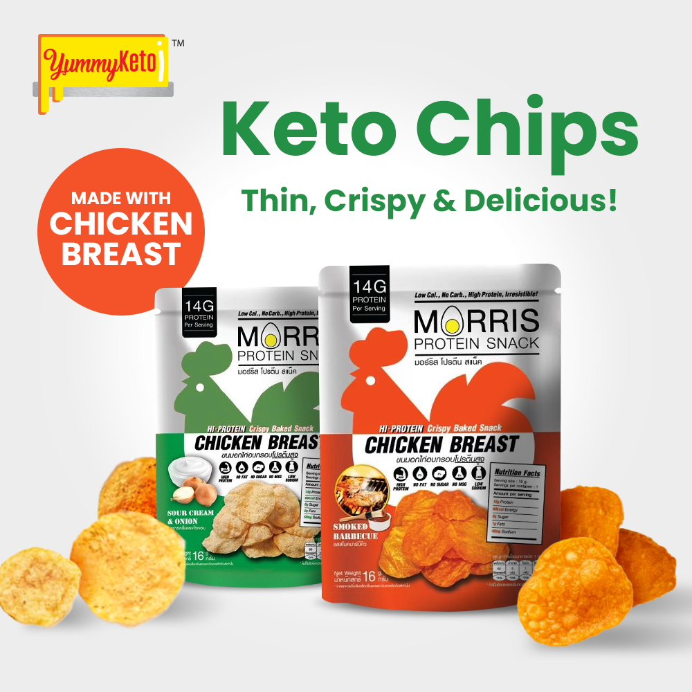 MORRIS Protein Snack KETO SNACKS Crispy Baked Chicken Chips 16g BBQ