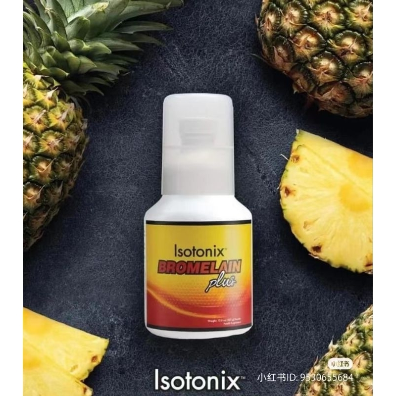 Isotonix Bromelain Plus 300g Shopee Malaysia