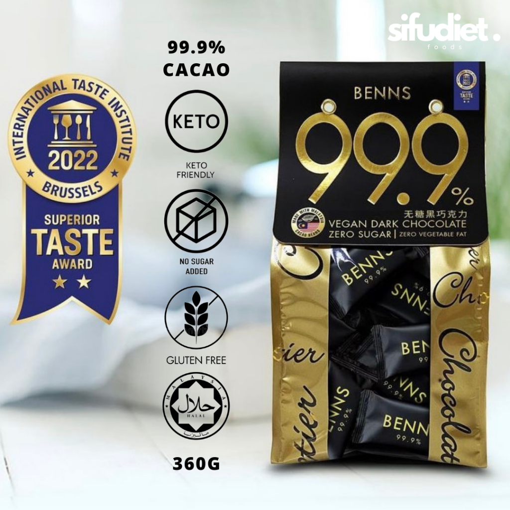 BENNS 0 Sugar Dark Chocolate NO SUGAR & BITTER 99.9 Cacao 200g KETO