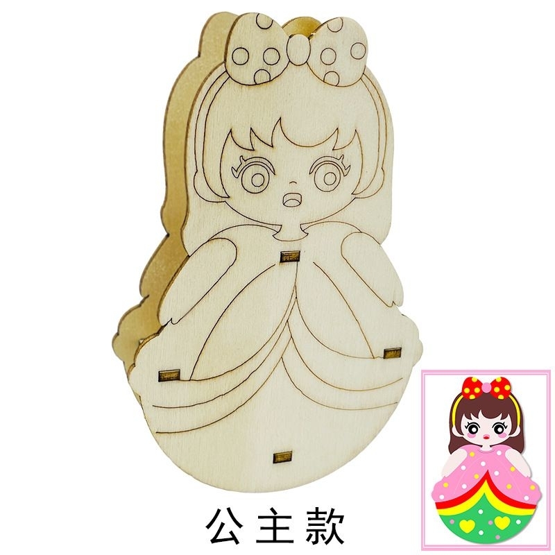 ️Busy Kids ️Wooden DIY roly-poly toy/tilting doll/tumbler/wobbly man ...