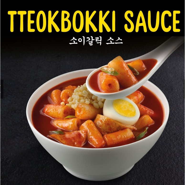 Mamee Daebak Tteokbokki Sauce 1kg Halal Korean Topokki Rice Cake Sauce ...
