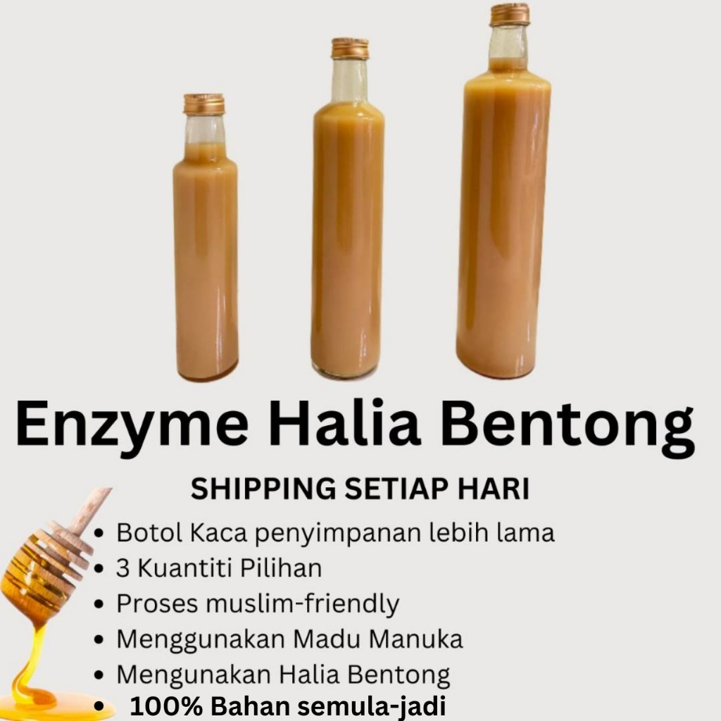 Enzyme Halia Bentong Original Shopee Malaysia