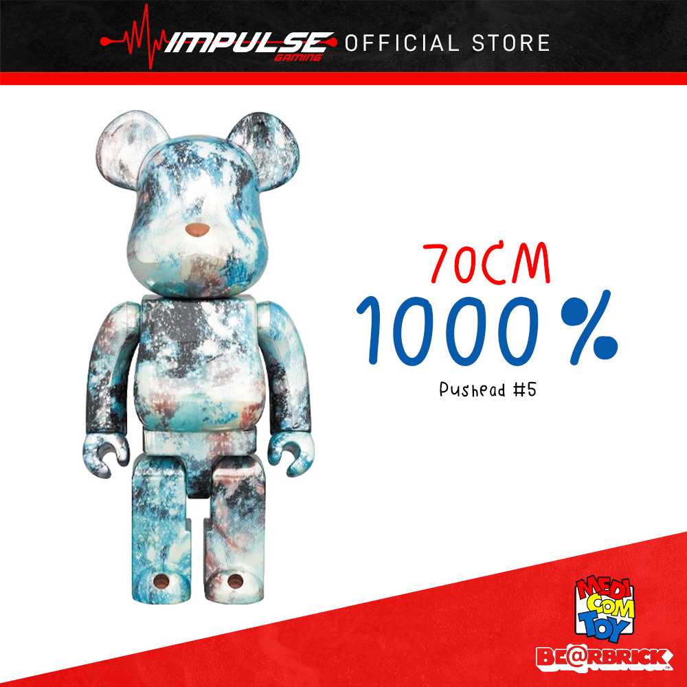 DISPLAY SET) Medicom Toys Bearbrick BE@RBRICK Pushead #5 1000