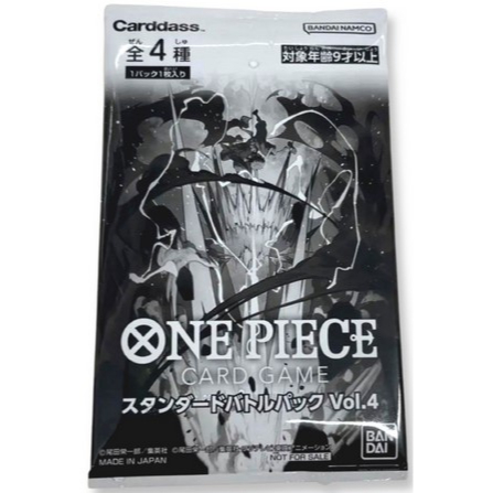 Standard Battle Pack Vol. 4 One Piece Card Promo 2023 Bandai Japanese |  Shopee Malaysia
