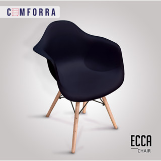 COMFORRA Ecca Chair Dining Chair Creative Curvy Eames Chair with