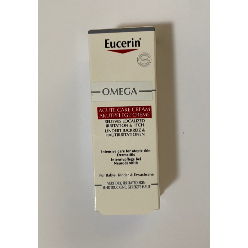 [Free Gift with purchase above RM50] Eucerin OMEGA sample Acute Care