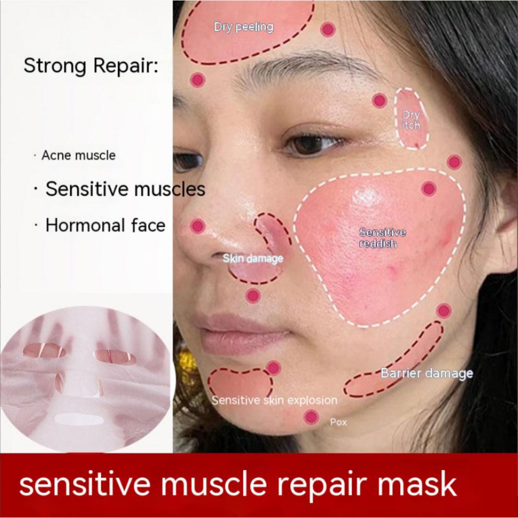Polypeptide Repair Mask 25ml for Sensitive Muscle Acne Large Pores ...