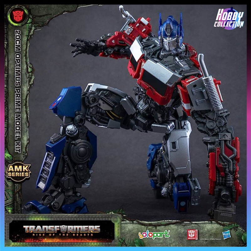 Optimus Prime Action Figures Transformers Rise Of The Beasts Optimus ...