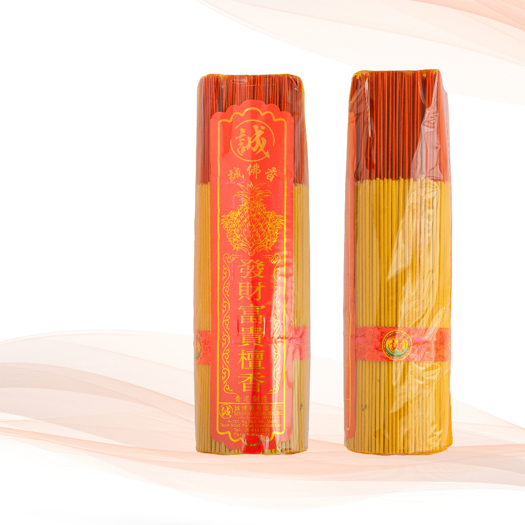 大金旺梨 JOSS STICK | Shopee Malaysia