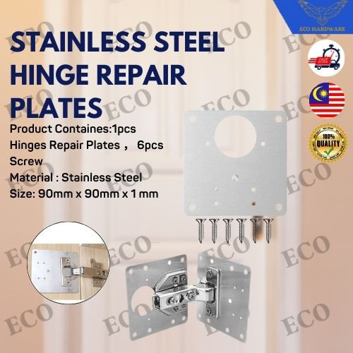 Hinge Repair Plates Stainless Steel Door Repair Plate hinges