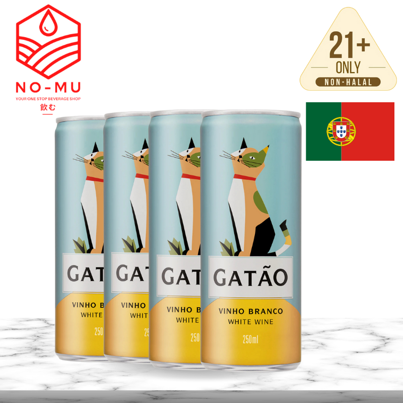 gat-o-white-slim-can-x-4-250ml-shopee-malaysia