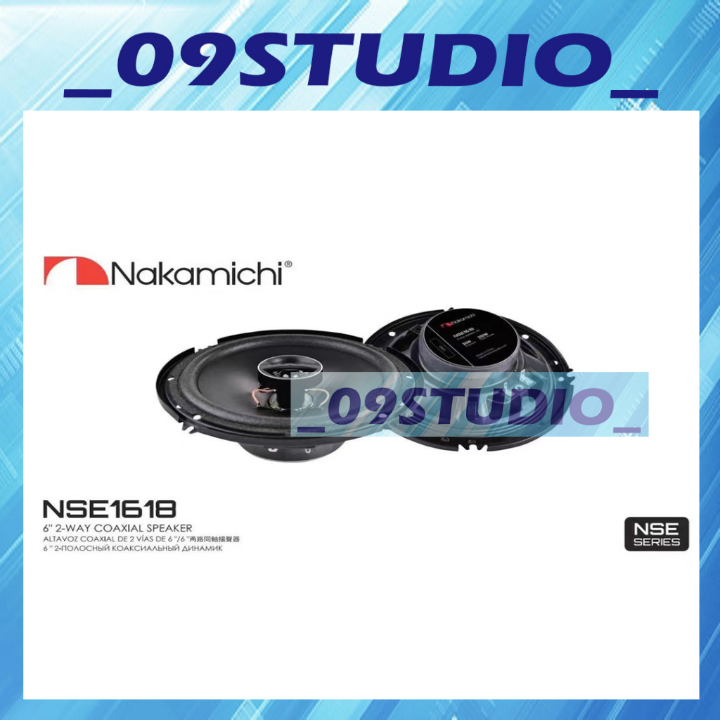 Nakamichi NSE-1618 200W Coaxial Speakers 6‘’ 2-WAY | NSE1618 | NSE 1618 ...