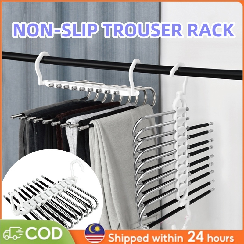 Stainless Steel Anti Slip Pants Rack Multifunctional Magic Hanger Rack