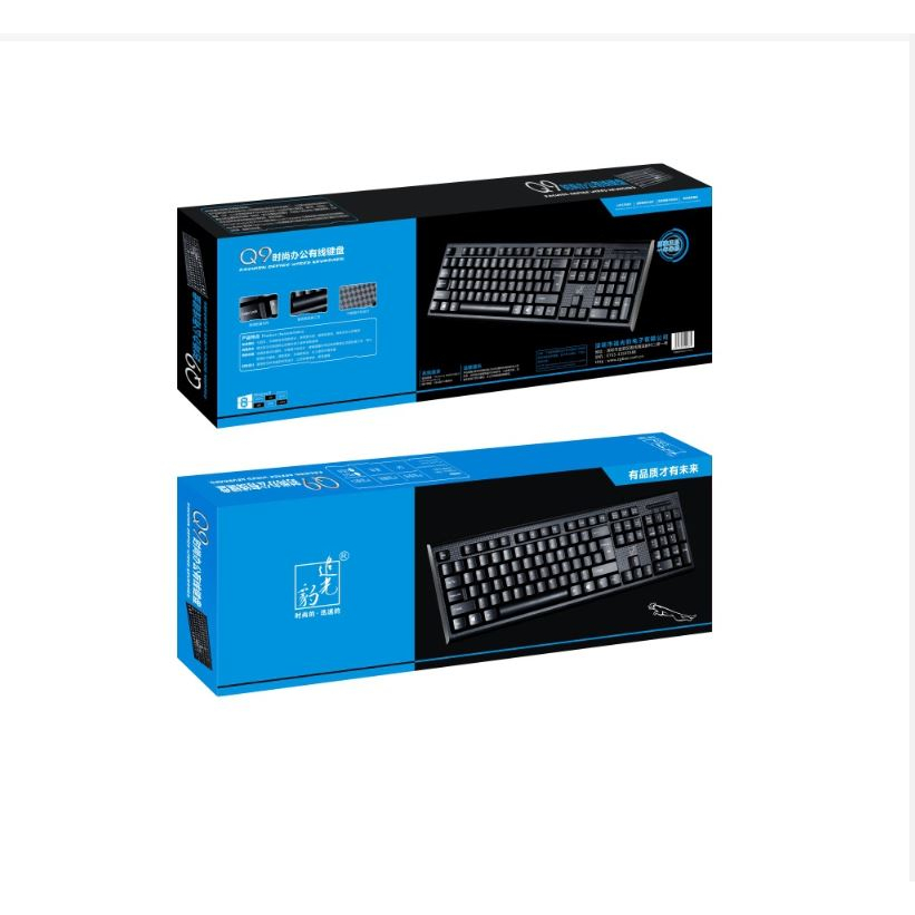 Q9 Single Keyboard USB Square Mouth Business Office Home PS2 Round Hole ...