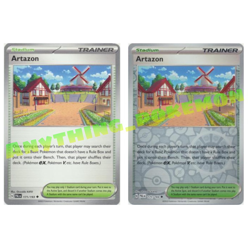 pokemon cards packs Japanese Pokémon Card Mystery Bundle – 4 Sealed Booster Packs