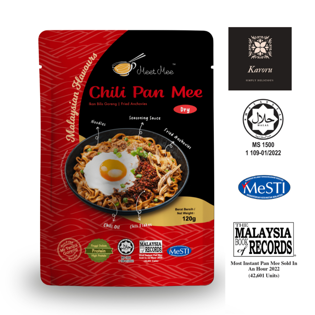 【HALAL】Dry Chili Pan Mee (Fried Anchovies)｜Cili Pan Mee (Ikan Bilis