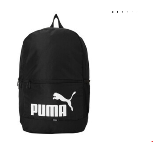 PUMA Laptop Backpack IND I Puma Black 07836901 [100 AUTHENTIC