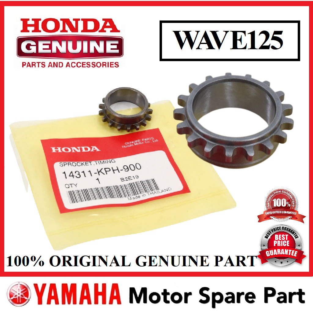 100 ORIGINAL HONDA WAVE125 CRANKSHAFT TIMING GEAR 17T 0 14311KPH900
