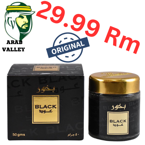 BLACK OUD EXOTIC ARABIAN OUD BAKHOOR FOR INCENSE BURNERS 30G Shopee