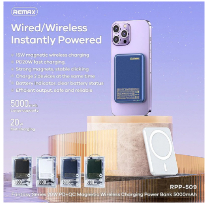 Remax Fantasy Series RPP-509 20W PD+QC Magnetic Wireless Charging Power ...
