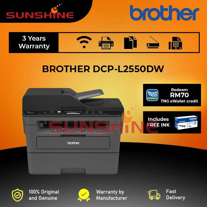 Brother DCPL2550DW / L2715DW Wireless Duplex Laser Printer ! (MF237W