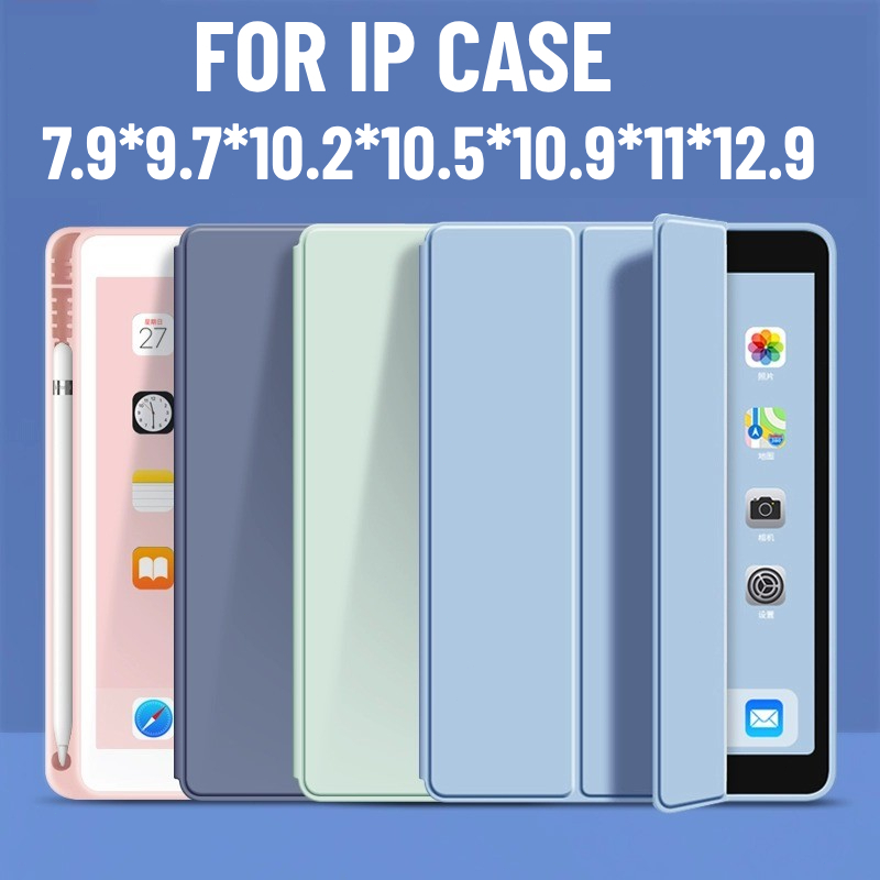 Case Cover for IP10th Gen 2022 Air1/2 7/8/9th Mini 1 2 3 4 5 6 Slim ...