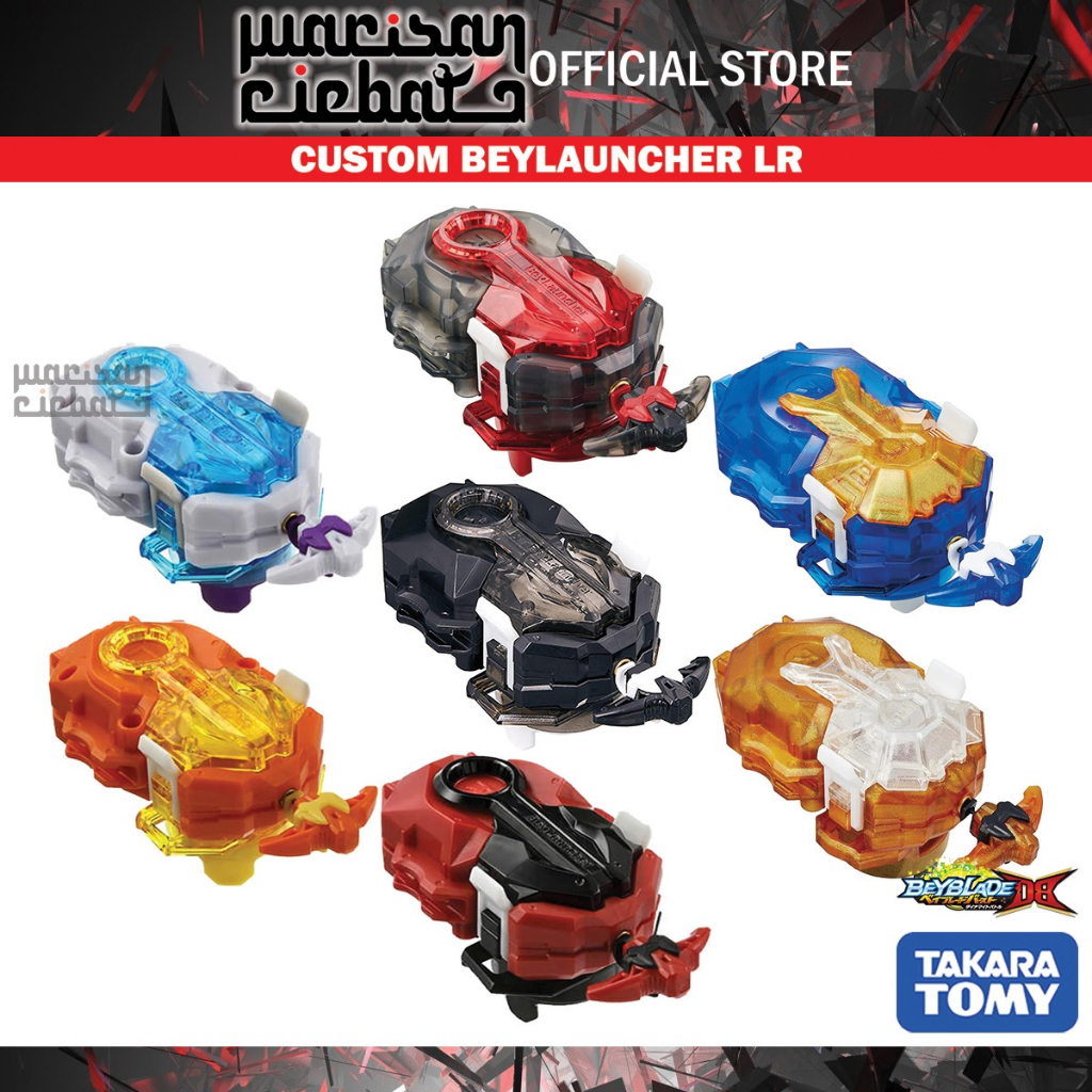 Takara Tomy Beyblade Burst DB B-00 / B-182 / B-184 / B-187 / B-191 ...