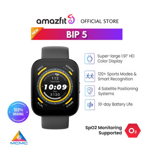 Amazfit Bip 5 Smart Watch with Ultra Large Screen, Bluetooth Calling, Alexa  Built-in, GPS Tracking, 10-Day Long Battery Life, Health Fitness Tracker