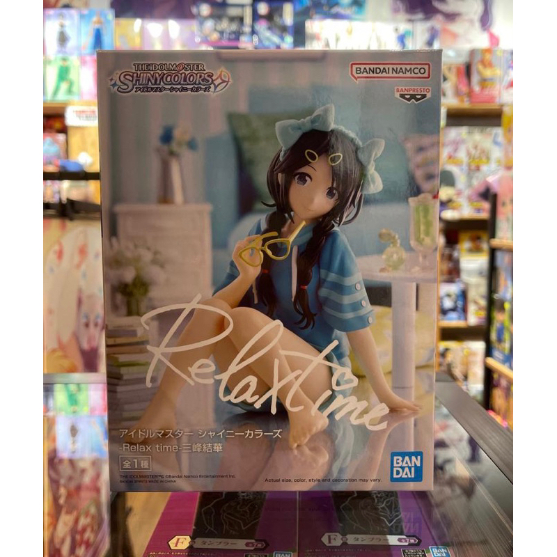 Idolmaster Shiny Colors PVC Statue 1/7 Yuika Mitsumine Le Fond de la Mer Ver. 22 cm – Animetal