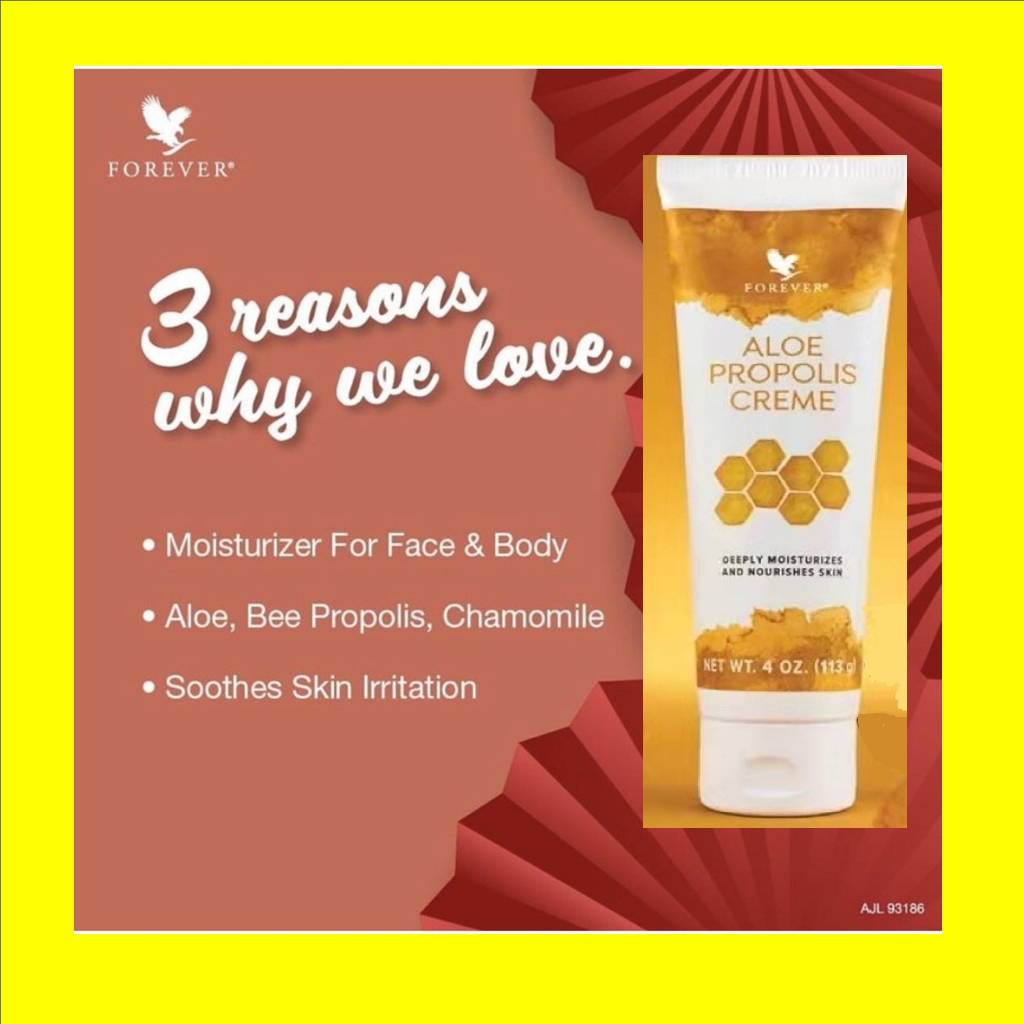 bamboo aloe Aloe Deodorant Cream main image 0