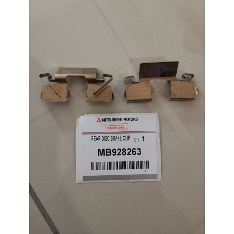 DISC BRAKE PAD CLIP REAR MITSUBISHI EVO 3 / VR4 (1 PCS PRICE) | Shopee ...
