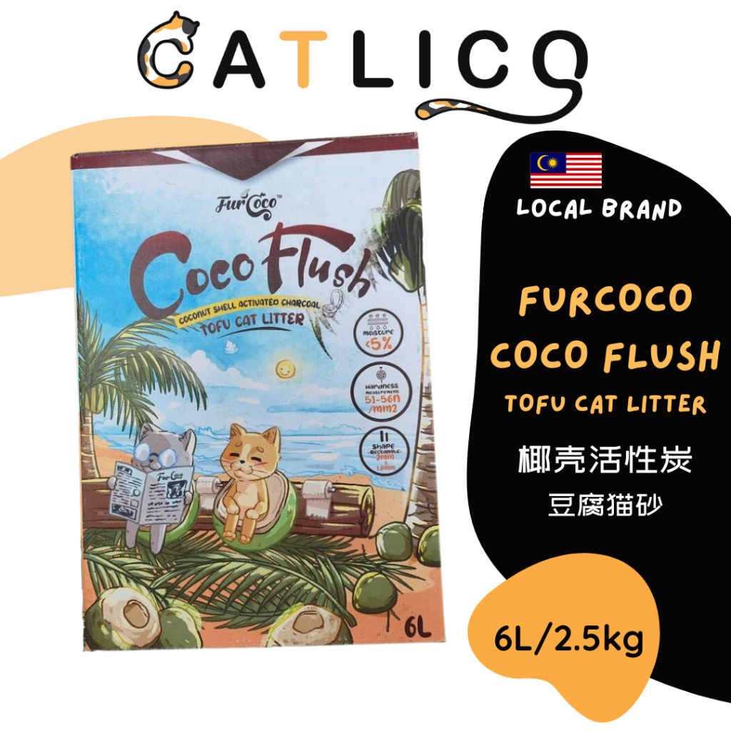 Coconut shell shop cat litter