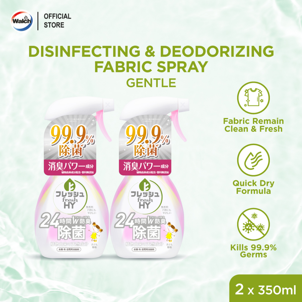 [TWIN PACK] Fresh HY Disinfecting and Deodorizing Spray Gentle (350ml ...