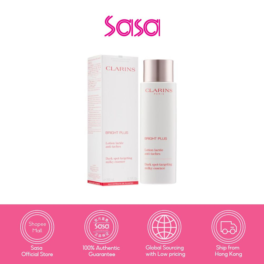 Clarins Bright Plus Milky Essence 200ml Shopee Malaysia