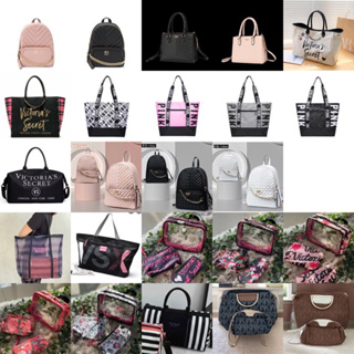 victoria totes - Prices and Promotions - Nov 2023