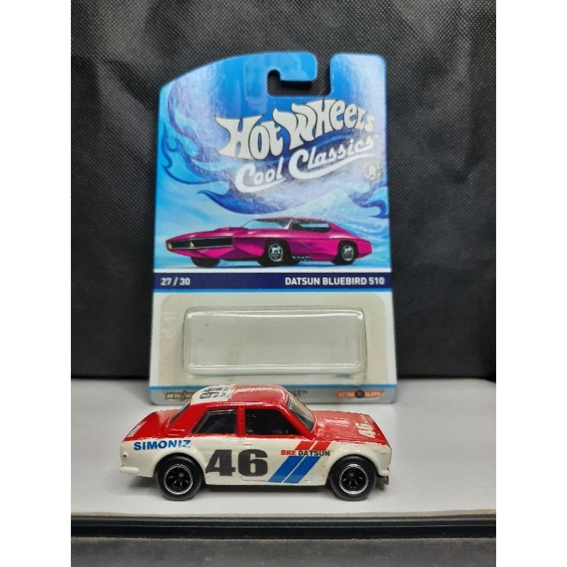 Hot Wheels Datsun Bluebird 510 Metal Base Cool Classic Simoniz Bre Custom Shopee Malaysia 5004