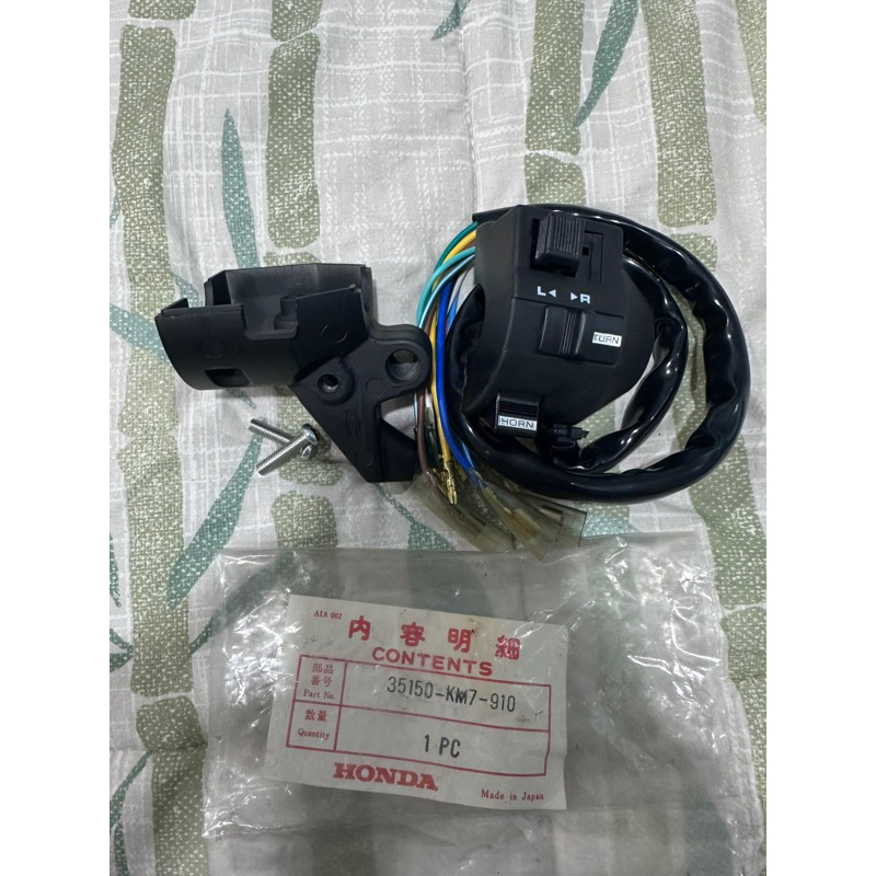 suis motor honda raider Hx-135 MBX125 | Shopee Malaysia