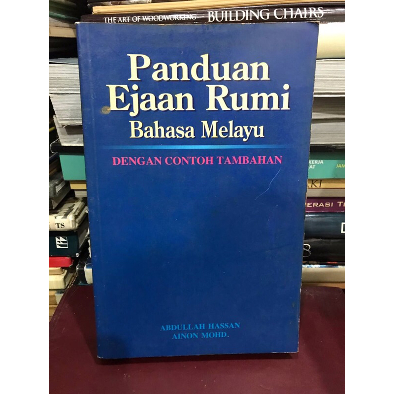 Buku Lama 1994 Panduan Ejaan Rumi Bahasa Melayu Abdullah Hassan Ainon