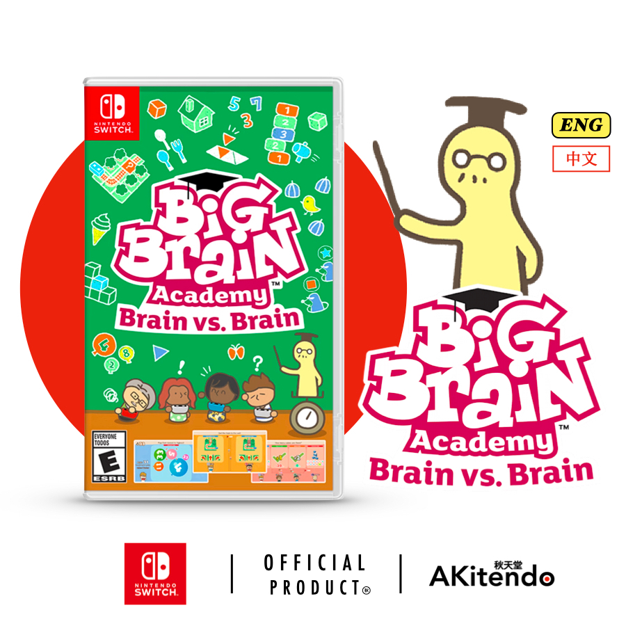 Nintendo Switch Big Brain Academy Brain vs. Brain (中/Eng) | Shopee Malaysia