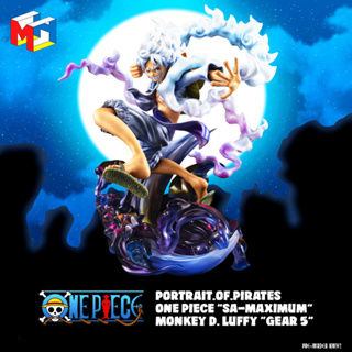 Monkey D. Luffy GEAR 5 - P.O.P WA-MAXIMUM